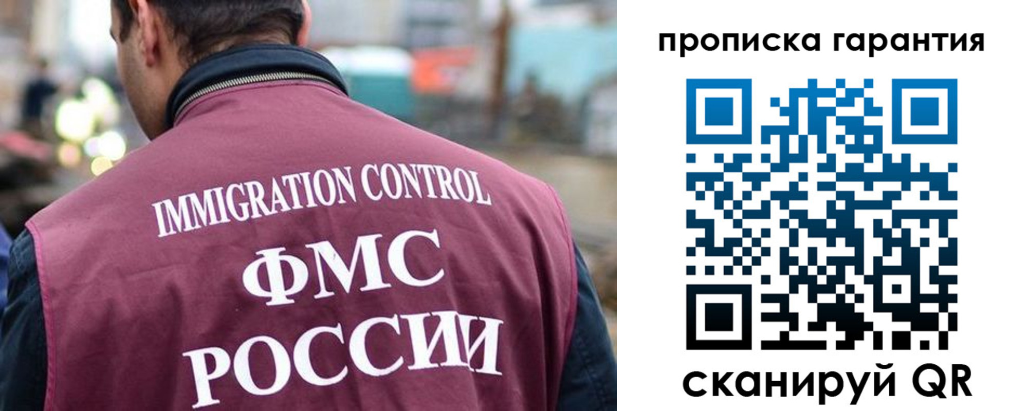регистрация для школы в Пыть-Яхе